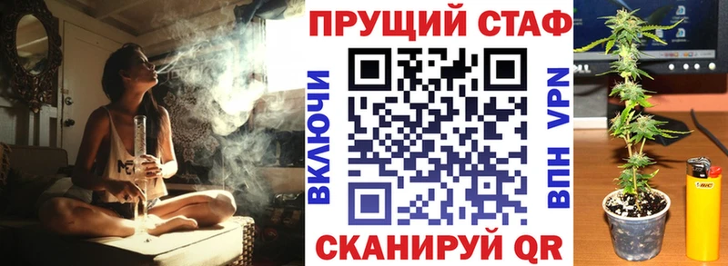 Какие есть наркотики Канаш ГАШ Каннабис АМФ Мефедрон