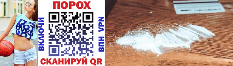 Amphetamine Розовый  Канаш 