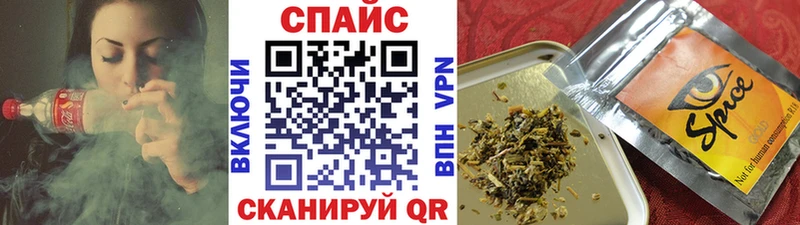 наркота  Канаш  Бутират 99% 