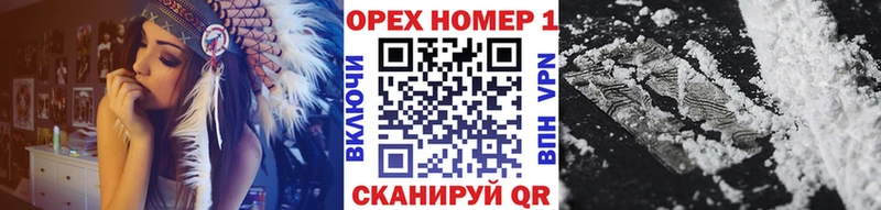 КОКАИН 99% Канаш