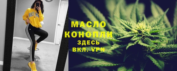 МДМА Баксан