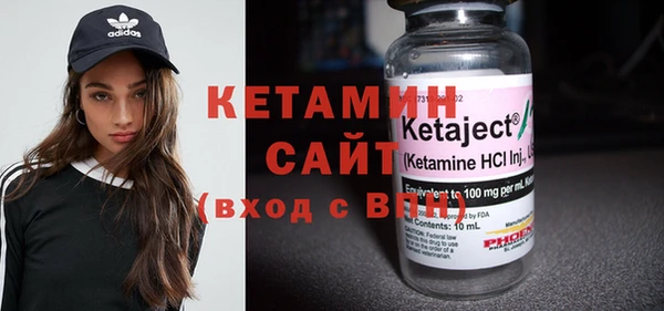 героин Балахна