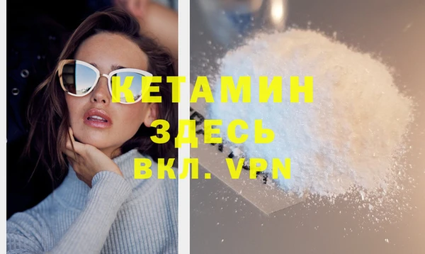 круглые Белоозёрский