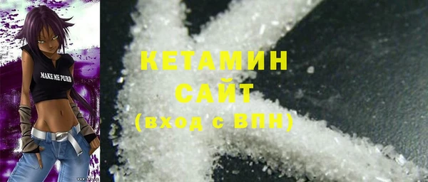не бодяженный Белокуриха