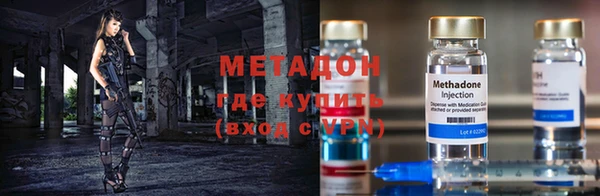 бутират Богданович