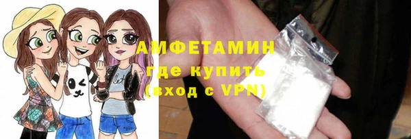 дурь Богородск