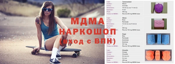 героин Балахна