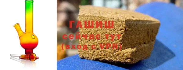МДМА Баксан