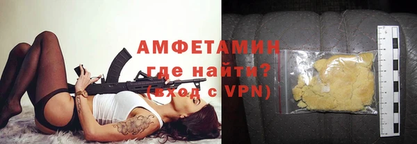 тгк Балабаново