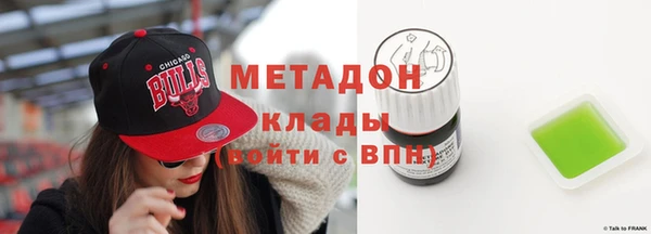 МДМА Баксан