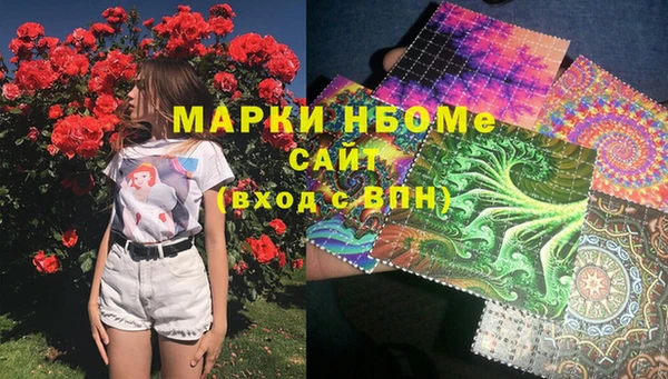 МДМА Баксан