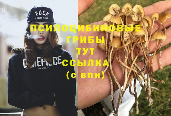круглые Белоозёрский