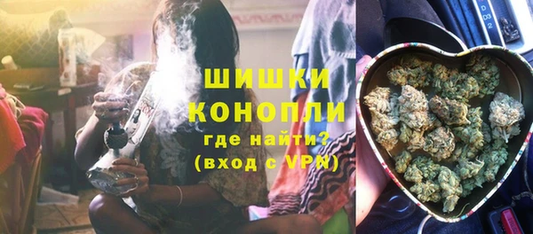 мефедрон VHQ Беломорск