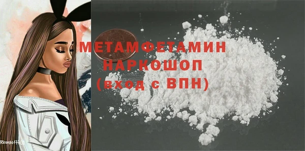 круглые Белоозёрский