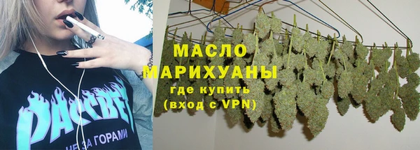 тгк Балабаново