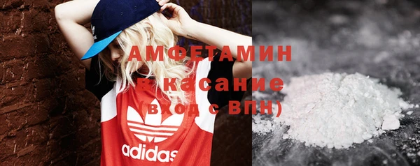 не бодяженный Белокуриха