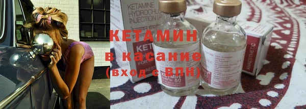 героин Балахна